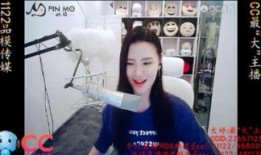 娱乐爆料的视频怎么做,幕后真相大起底