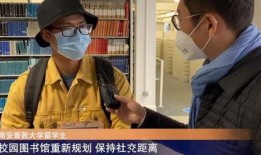 爆料英国记者视频大全最新,视频大全背后的真相与内幕